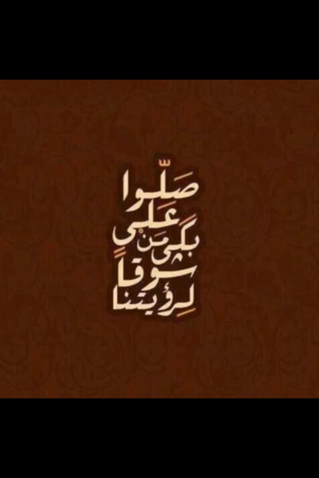 slo_s31's tweet photo. http://t.co/ITIG2747bN