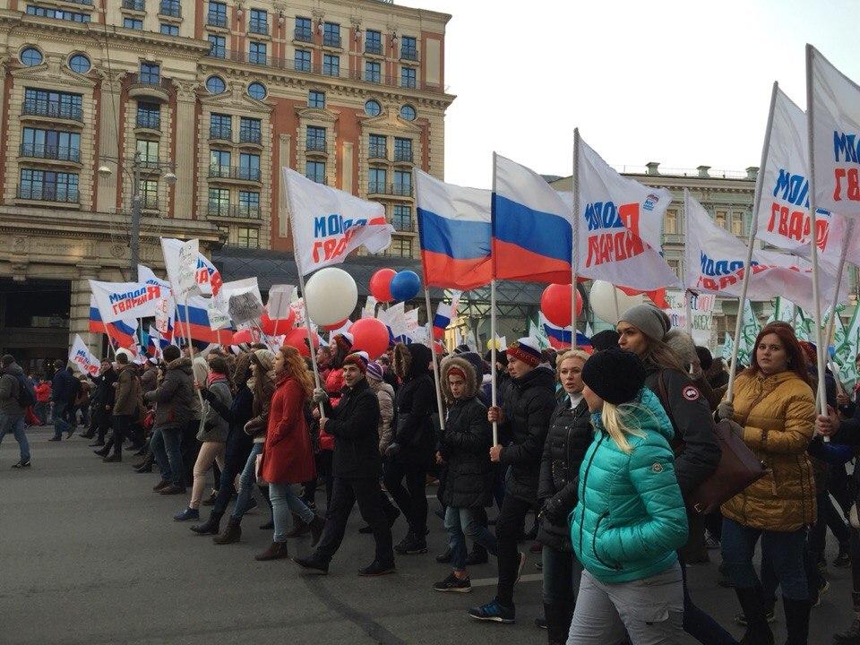 #МыЕдины 
Всех с праздником! С днем народного единства! УРАА!