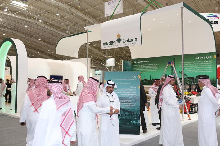 MaadenKSA's tweet photo. #معادن تستعرض أحدث قدراتها وتطبيقاتها في معرض  #الأمن_الصناعي بالرياض http://t.co/6dHIJIDLmV