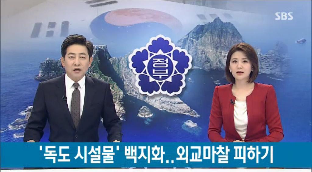 닭탕 tweet media