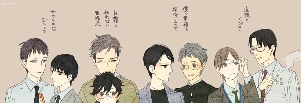 ロッキー 僕の幸福を紹介します の重版が決まりましたー わー ありがとうございます V 泣いて喜ぶ Http T Co Bl6idaiet2