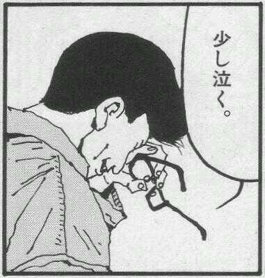 Bo2 過疎ってるデモリッション S Recent Tweets 2 Whotwi Graphical Twitter Analysis