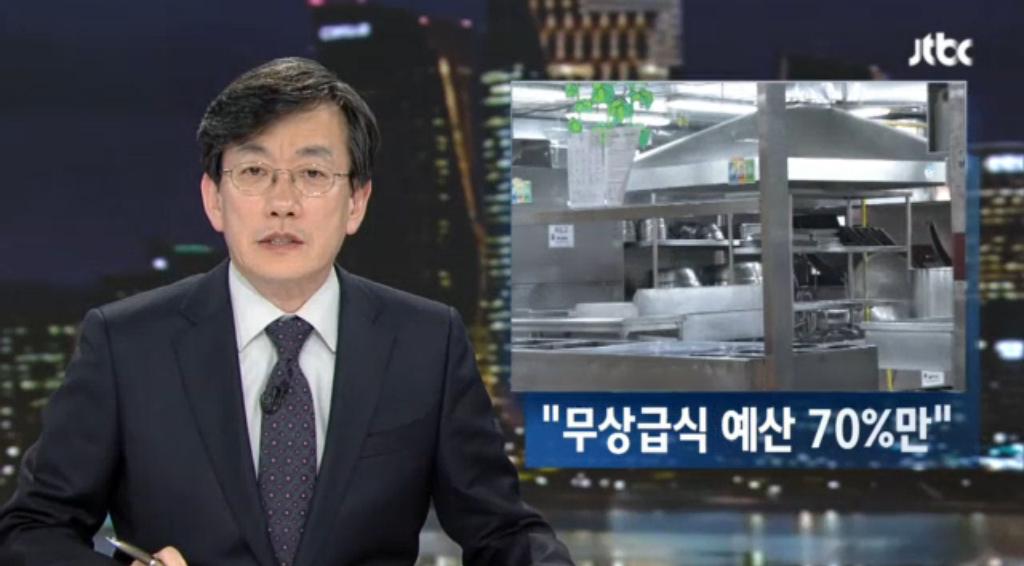 닭탕 tweet media