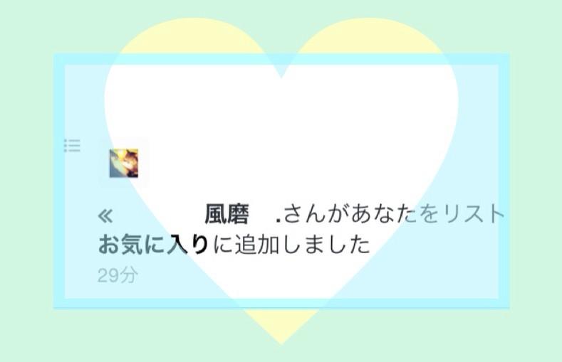 NtmYmgs's tweet photo. やば   、嬉しい嬉しい   っ
おおき弍禰  ~ http://t.co/gTlY8sakja