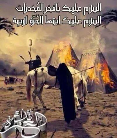 كلكامش   كلكامش (@abasabas422) on Twitter photo 