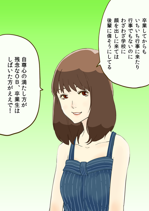 Totsunoさんのイラストまとめ 19ページ目 Totsunoさんのイラストまとめ 19ページ目