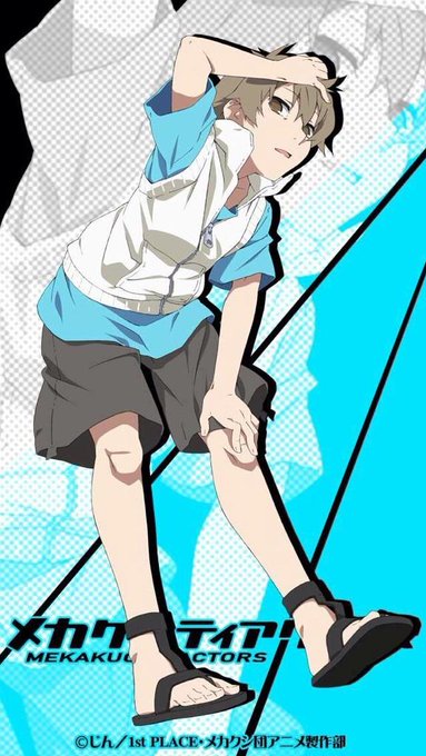 雨宮響也生誕祭14のtwitterイラスト検索結果