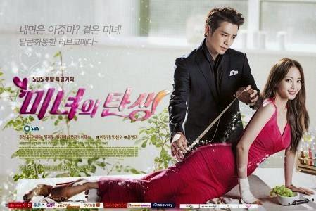 Download drama korea sub indo Download drama korea sub indo