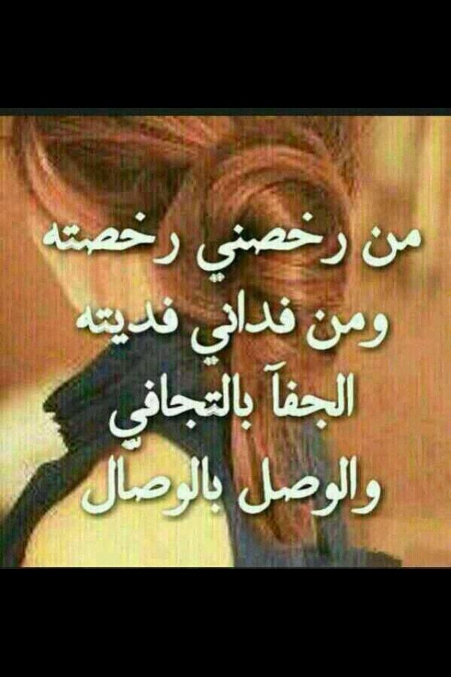 بنت زايد (@kuotbnoot) on Twitter photo 