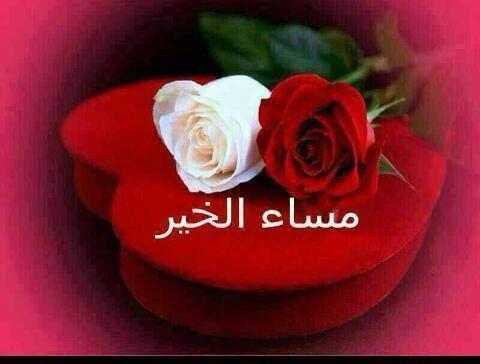 haloum_halouma's tweet photo. @naff1234 @Wldhlw1 http://t.co/7ZttwnRcZQ