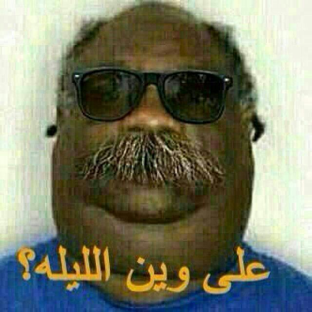 شي مخيف والله ...