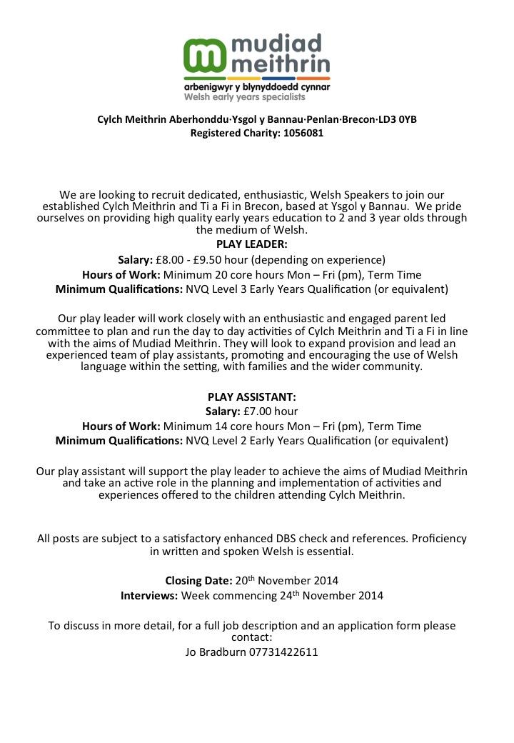 MeithrinBrecon's tweet photo. Exciting job opportunities in #Brecon #Cylch #Meithrin http://t.co/0hVWk0LKnE