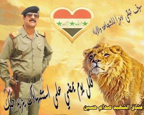 Lenalolo50Lolo's tweet photo. اكيد http://t.co/v2yd5Fukbp