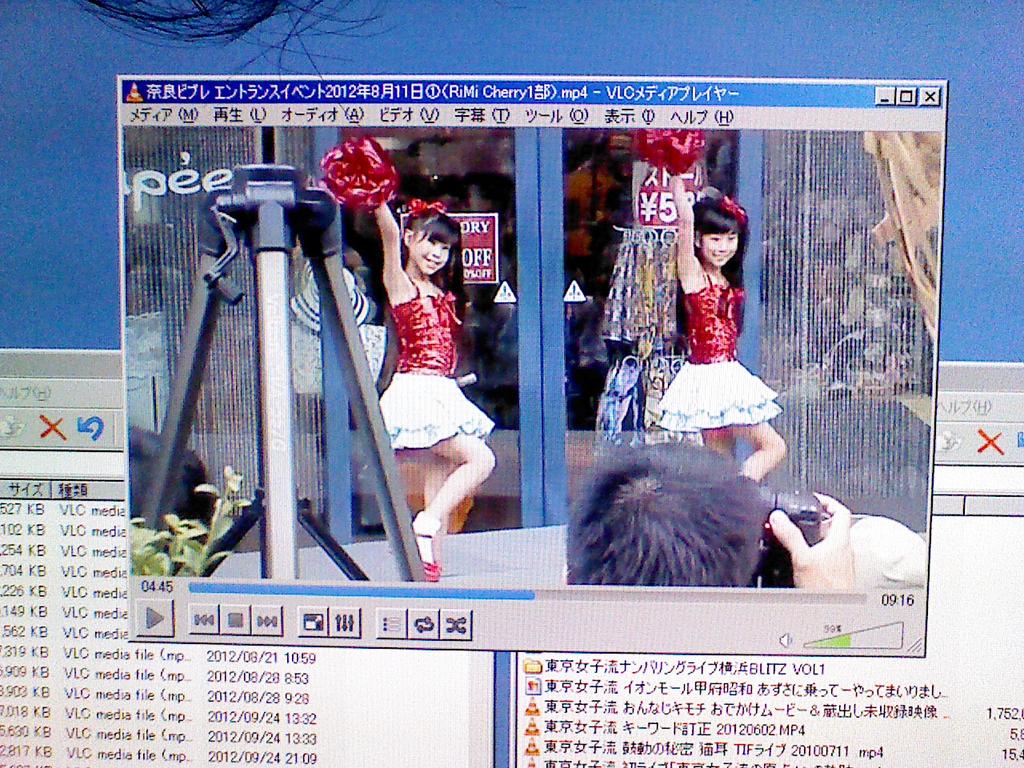 Uzivatel Tom Hills Na Twitteru 女子流のwe Will Win と おんなじキモチ を奈良の Rimi Cherry がパフォーマンスしている映像とかもある でも ようつべで見れる映像は削除するかな Http T Co S1fu6basec