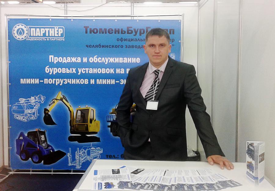 PartnerBur's tweet image. «Строймаркет-2014. Деревообработка. Интерьер. Декор» мгбу.рф/novosti1/stroj…