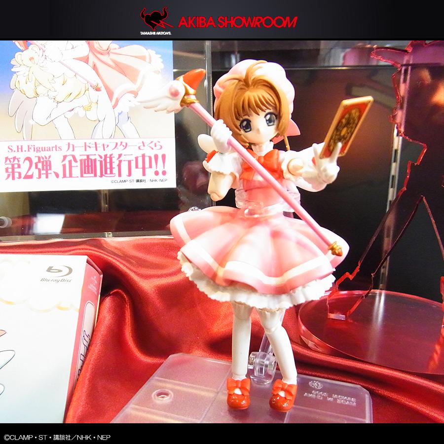 Card Captor Sakura (S.H.Figuarts) B1pbMNkCAAAsask