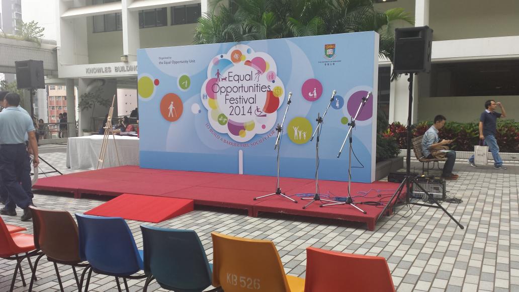 likeiting129's tweet photo. Equal Opportunity Commussoon is holding a Equal Opportunity Festival in the haopy park.Get ready! #hkudos http://t.co/n4lLYlD7i3