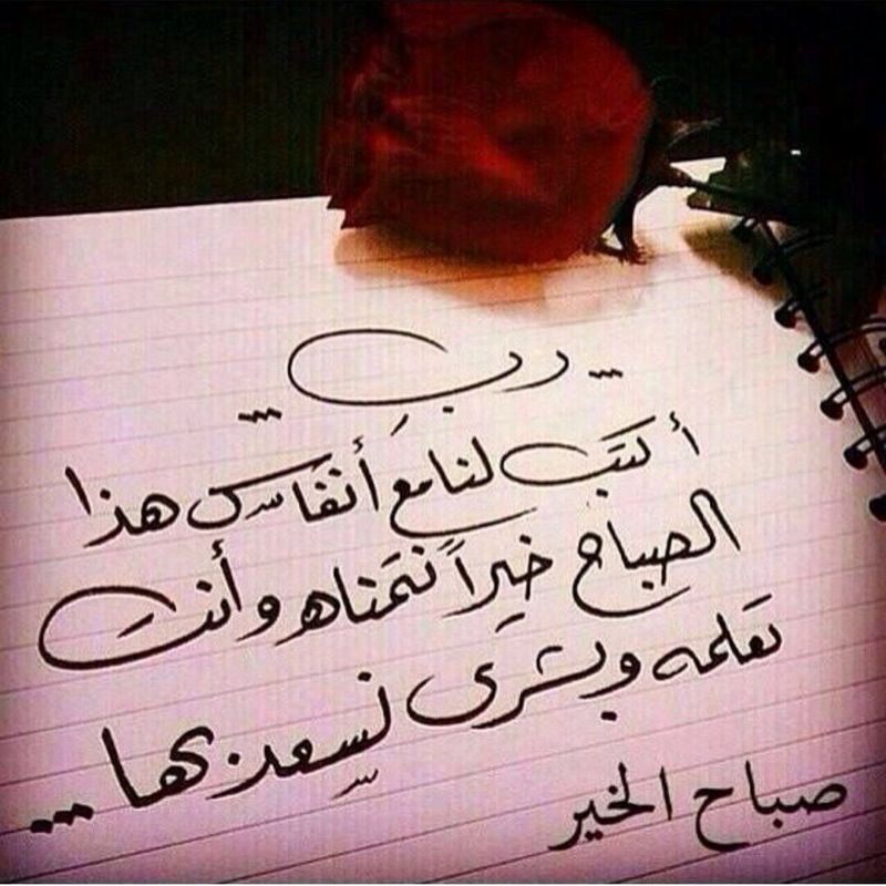 5bor773Com's tweet photo. ---
--- 
 تم الإرسال بواسطة واتساب http://t.co/1vRChHcCkJ