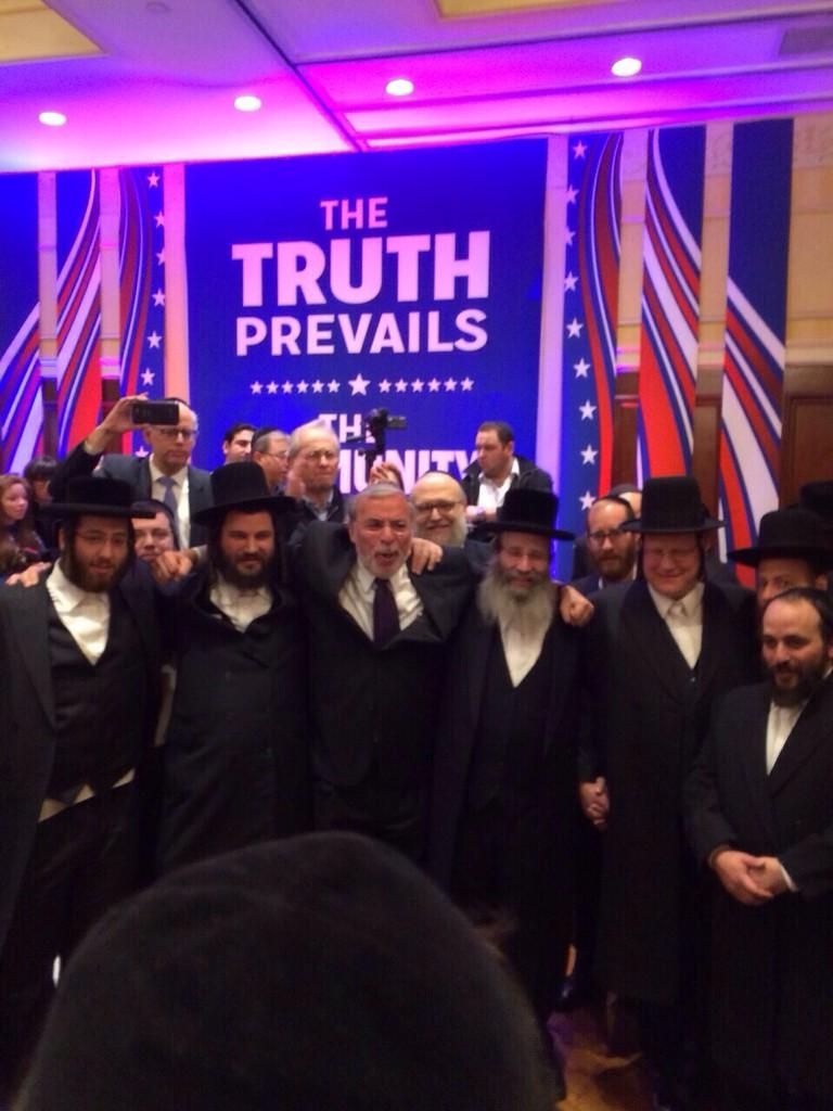 Not Dov Hikind tweet media
