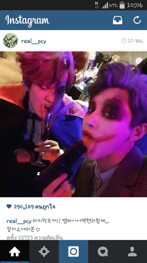 OHSEHUNYYYY94's tweet photo. แบคฮยอน:ผมก็ไม่ได้สำคัญกับชานยอลมากหรอกแค่แคปชั่น♡แค่นี้เอ๊ง เค้าไม่ได้รักผมขนาดนั้นก็แค่มี♡♡♡♡♡♡♡
#smhalloweenparty http://t.co/cgAWNMgYEr