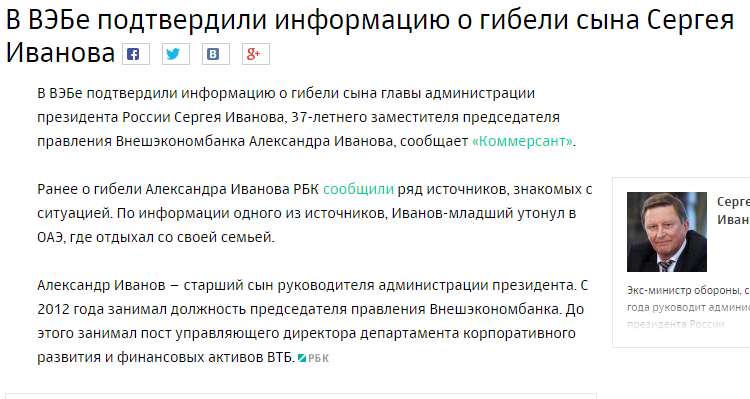 Москаль: В Луганске сидит Пятое Главное управление ФСБ России - Цензор.НЕТ 9992