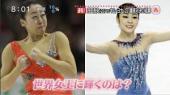 シトリン 万世一系護持 まおの輪 V Twitter フジテレビ安藤の浅田真央転倒パネルの謝罪まだ Http T Co 0zihwidqup 朝鮮フジテレビ浅田真央いじめ Http T Co 5guktpxb4w 報道差別 朝鮮側 日本スケート連盟解体 Http T Co Mqbs3zv2mz シトリン 万世一系護持 まおの輪 V Twitter フジテレビ安藤の浅田真央転倒パネルの謝罪まだ Http T Co 0zihwidqup 朝鮮フジテレビ浅田真央いじめ Http T Co 5guktpxb4w 報道差別 朝鮮側 日本スケート連盟解体 Http T Co Mqbs3zv2mz