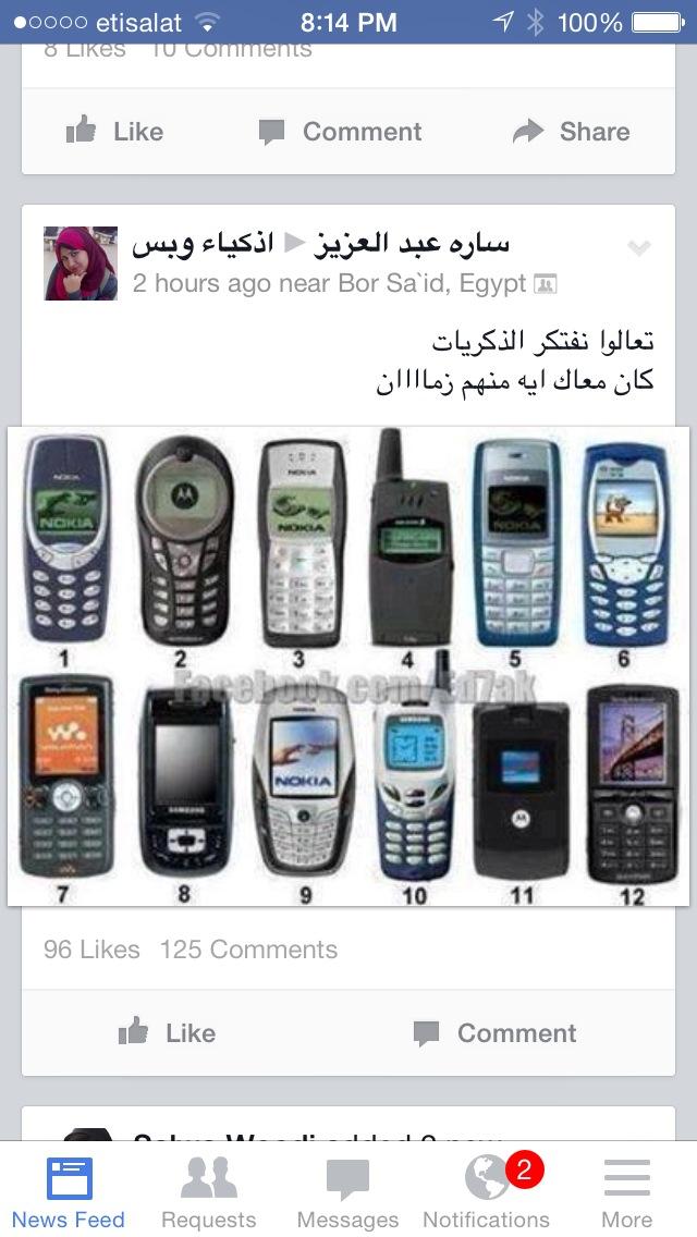 1312User's tweet image. 