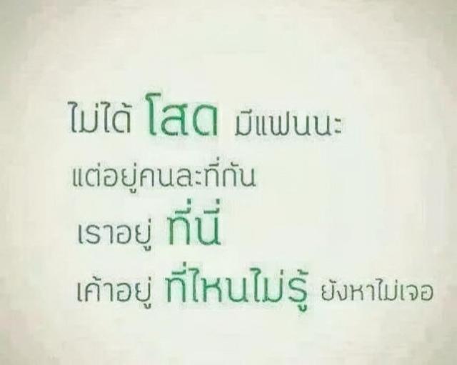 miplus57's tweet image. 