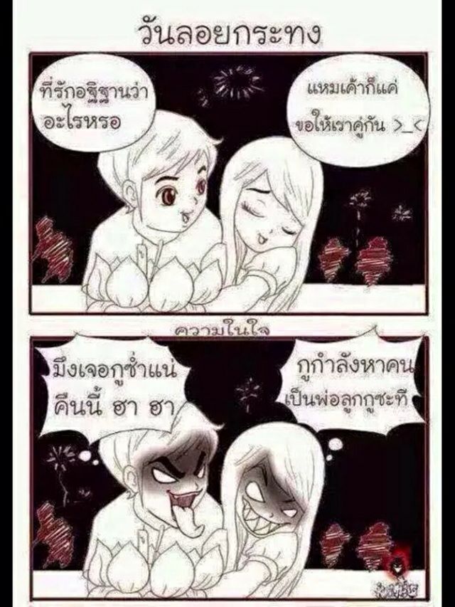 miplus57's tweet image. 