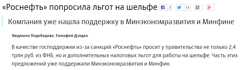 Москаль: В Луганске сидит Пятое Главное управление ФСБ России - Цензор.НЕТ 8095