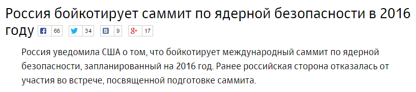 Москаль: В Луганске сидит Пятое Главное управление ФСБ России - Цензор.НЕТ 5198