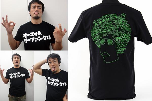 origami サインTシャツ ovall mabanua オーバル origami サインTシャツ ovall mabanua オーバル Ovall - Tシャツ