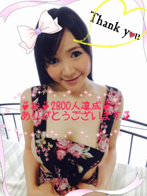 記念写メどんどん作って行きまーす！！ まずは遅ればせながら2800人からー♡ ﾄﾞｰｿﾞ(ｼ&acute;&omega;`)ｼ http://t.co/Bo7muITnwZ