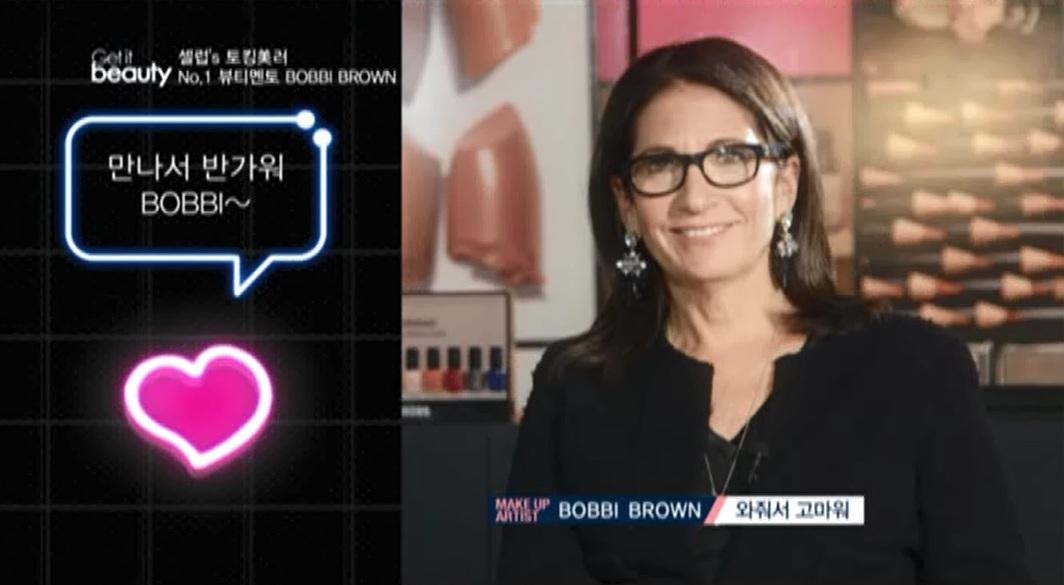 NO.1 뷰티멘토 바비여사가 오늘밤 여러분을 찾아갑니다. 
<겟잇뷰티>토킹미러에서 그녀의 뷰티 철학과 셀프 메이크업 팁, 그리고 파우치를 공개할 예정! 오늘밤 11시, <겟잇뷰티> 본방사수!! 잊지마세요