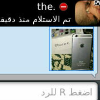 Mshaal125's tweet photo. http://t.co/VIMWQ36uLZ