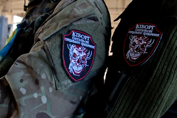 Москаль: В Луганске сидит Пятое Главное управление ФСБ России - Цензор.НЕТ 9305