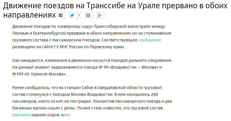 Москаль: В Луганске сидит Пятое Главное управление ФСБ России - Цензор.НЕТ 4965