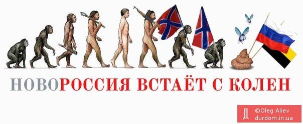 Оккупанты демонстрируют на крымских татарах путинские стандарты общественной жизни, - Чубаров - Цензор.НЕТ 1994
