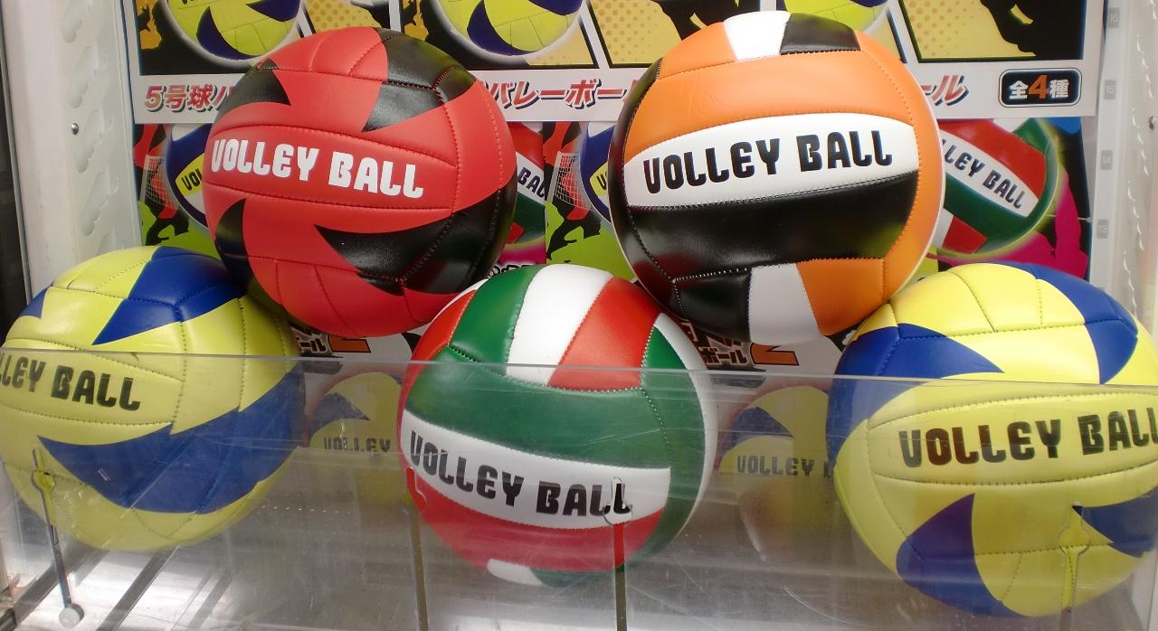 تويتر 秋葉原hey 10 14 16ロケテスト على تويتر プライズ 本日入荷 排球 エースのバレーボール 3 今 バレーが熱い 約21 の本格的なバレーボールになります カラーは写真の4種類 10月31日入荷の2の3種類もまだございます Akiba 担当 R Http T Co