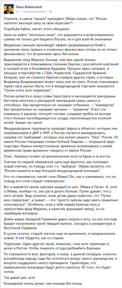 [Зображення: B1qxJ29IQAALKeV.png]