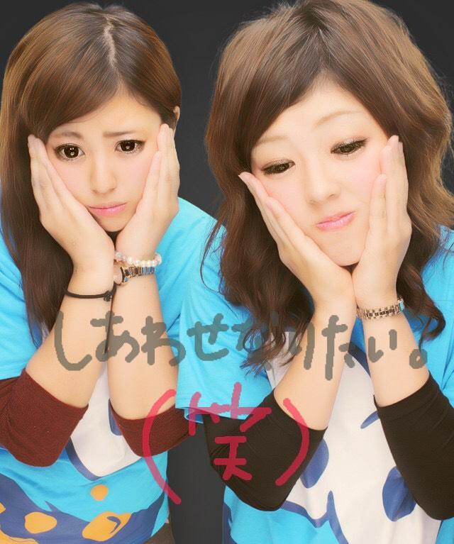 naeechan's tweet photo. 幸せにしてほしい～(笑) http://t.co/3o0BiA99XV