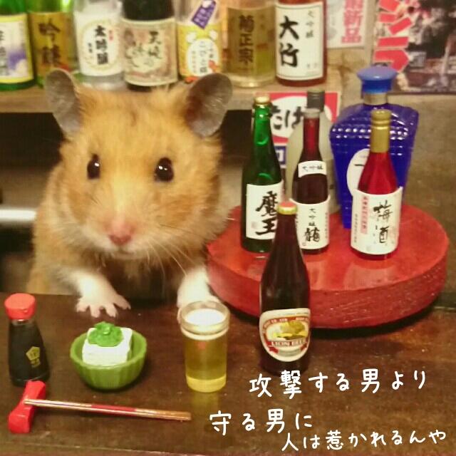 kawanabesatou's tweet photo. 虎王が漢を語ってるで http://t.co/TP4zVpkTaT