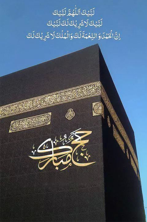 jams (@hossainjamire) on Twitter photo 