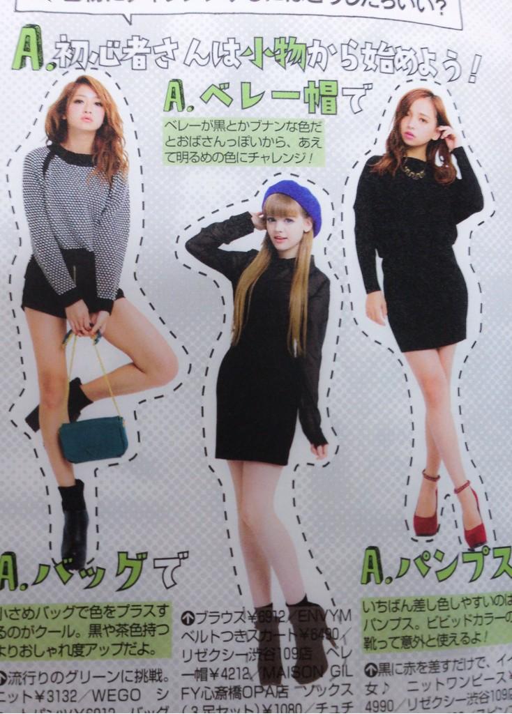 Embedded image permalink