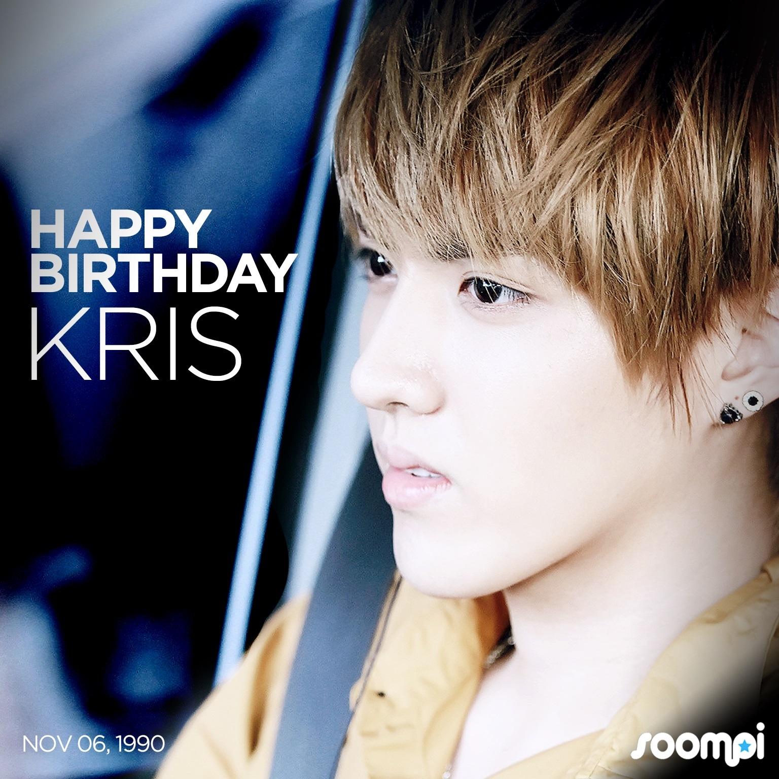 HAPPY BDAY KRIS/WU YI FAN!!! " Happy Birthday Kris   