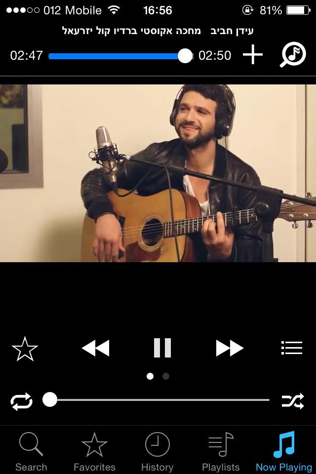 BitonNoy's tweet image. אותו חלום משפט מוכר לא עוזב אותי במנוחה...🎶🎼