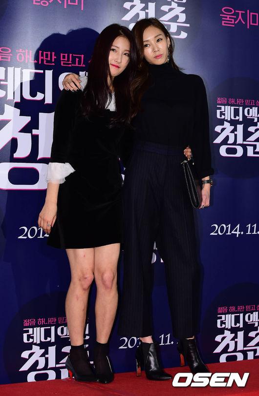 B1rD7XgCcAAroq2.jpg:large