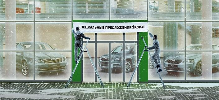 EksAuto's tweet image. Берите от зимы всё вместе с ŠKODA!
nekst-auto.ru/news/page/22/