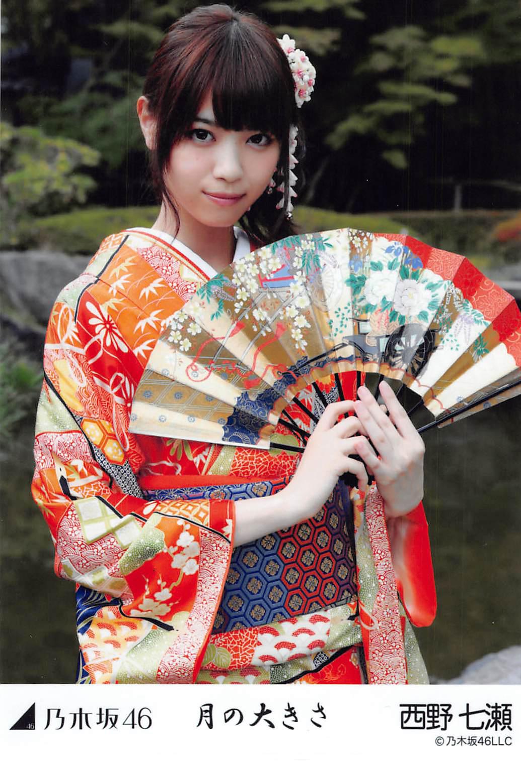 乃木坂46西野七瀬　 月の大きさ 写真2枚セット 乃木baby on X: 