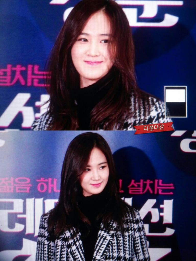 [PIC][05-11-2014]Yuri xuất hiện tại buổi công chiếu bộ phim "The Youth" vào tối nay B1rMYQ-CYAACDra